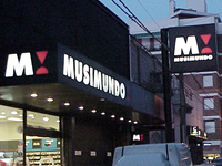service de cortinas
